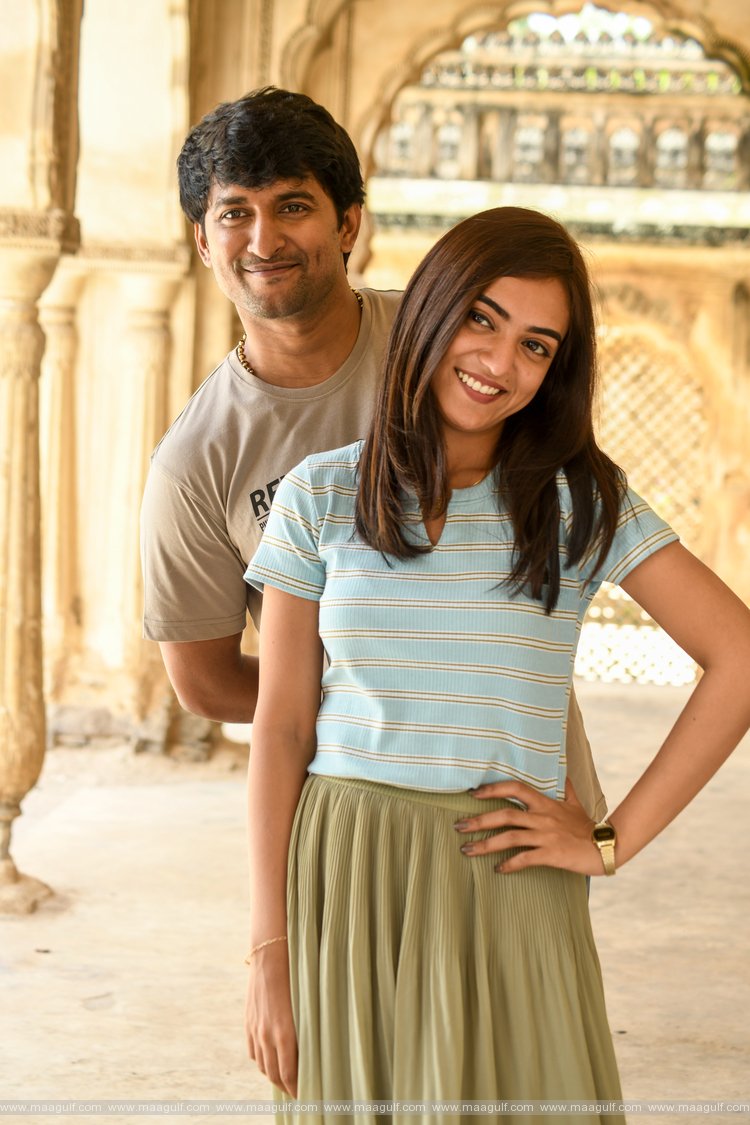 \'అంటే సుందరానికీ\' థియేట్రికల్ ట్రైలర్ విడుదల
